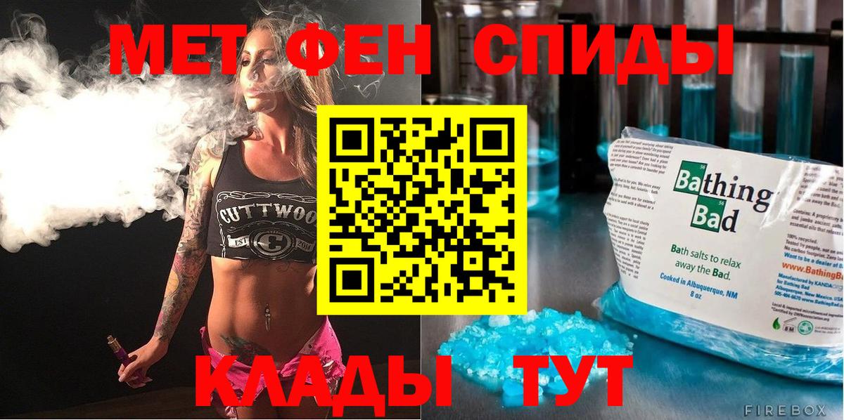 Кимры  Гашик  Мефедрон  Кокаин  Вход с VPN  Канабис  Гашиш 