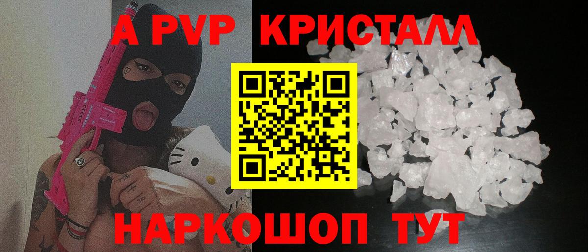 Галлюциногенные грибы Кимры