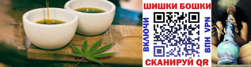 MEGA онион  Кимры  Canna-Cookies конопля 