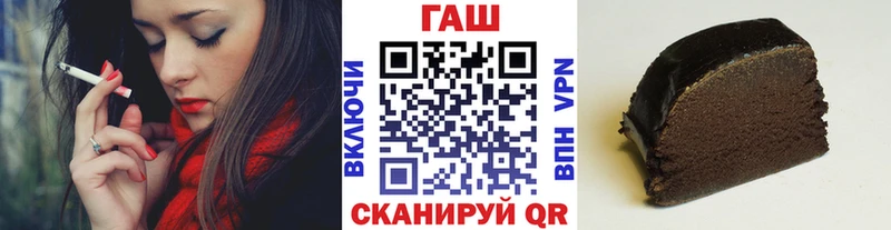 ГАШ гарик  Кимры 