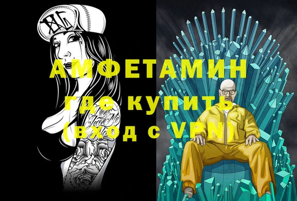 apvp Нея