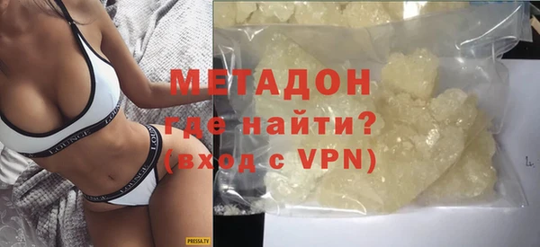 apvp Нея