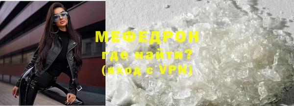 СК Нефтекумск