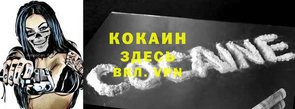 СК Нефтекумск
