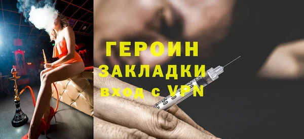 apvp Нея