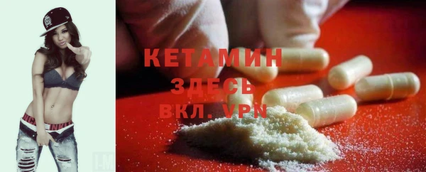 не бодяженный Билибино