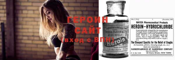 СК Нефтекумск