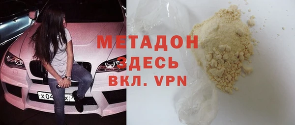 apvp Нея
