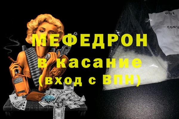 СК Нефтекумск