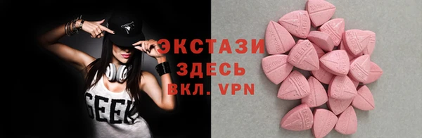 амфетамин Богданович