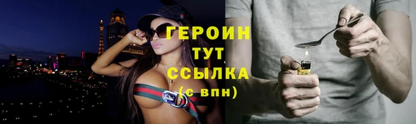 скорость mdpv Белоозёрский