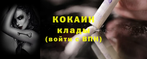 СК Нефтекумск