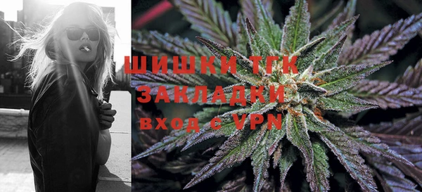 apvp Нея