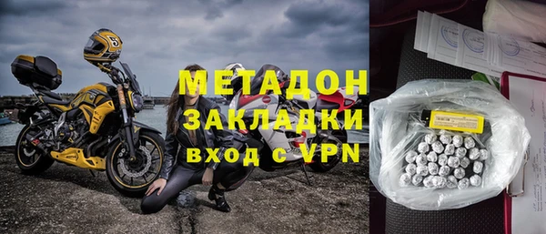 СК Нефтекумск