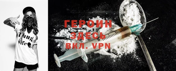 apvp Нея