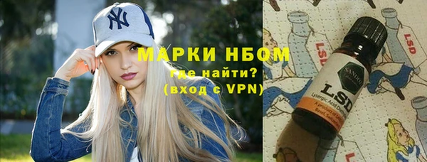 apvp Нея