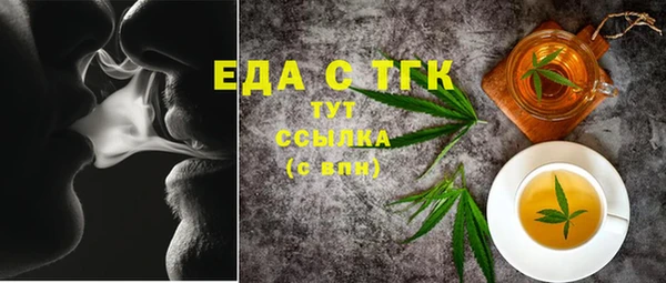 СК Нефтекумск