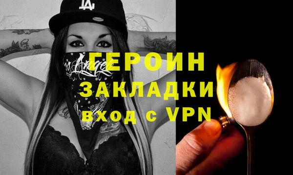 apvp Нея