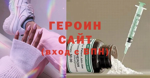 apvp Нея