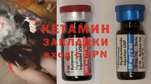 СК Нефтекумск