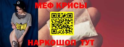 a pvp Заводоуковск