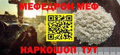 a pvp Заводоуковск