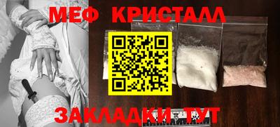 mdpv Заволжье