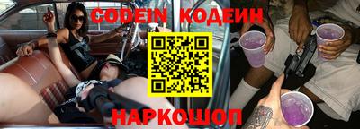 mdpv Заволжье