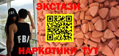 a pvp Заводоуковск