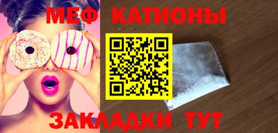 mdpv Заволжье