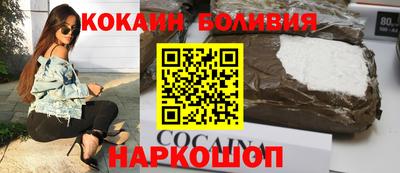 a pvp Заводоуковск