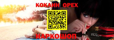 a pvp Заводоуковск