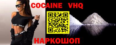 таблы Жуковский