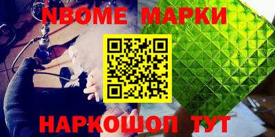 mdpv Заволжье