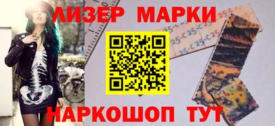 mdpv Заволжье