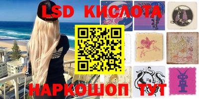 a pvp Заводоуковск