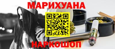 таблы Жуковский