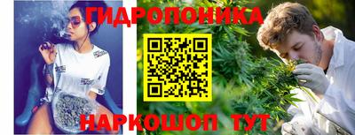 mdpv Заволжье
