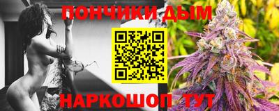 таблы Жуковский