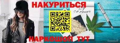 таблы Жуковский