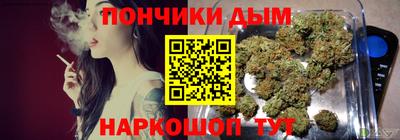 a pvp Заводоуковск