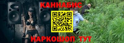 mdpv Заволжье