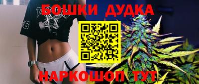 mdpv Заволжье
