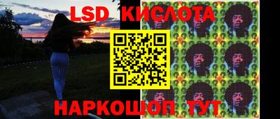 герыч Изобильный