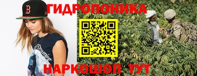 таблы Жуковский