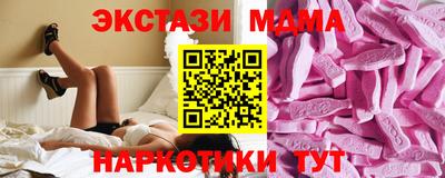 мдпв Ирбит