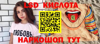 mdpv Заволжье