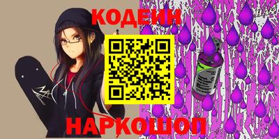 a pvp Заводоуковск