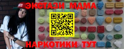 таблы Жуковский