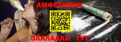 mdpv Заволжье
